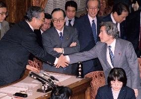 FY 2002 budget becomes law with upper house approval